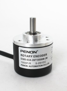 D38S-6G8-26F1000BM-2M旋转编码器-360-600-500-1024-2000-2048