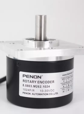 8.5803.M262.1024编码器8.5803.M262.5000正品360-1000-2500-2048