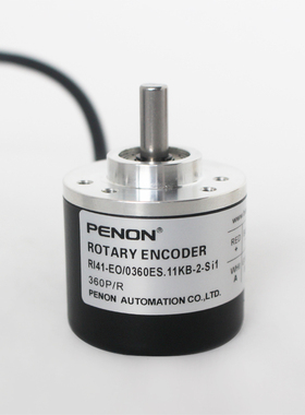 全新RI41-EO/0360ES.11KB-2-S11编码器-0600-0500-1000-2000-1024