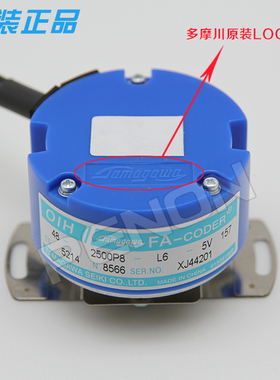 TS5214N8566 N8590 N8564 N8599 N8578 N8561N8579全新原装多摩川