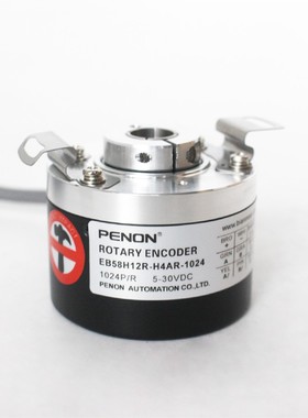 全新EB58H12R-H4AR-1024旋转编码器2048-200-2500-1000-5000-4096