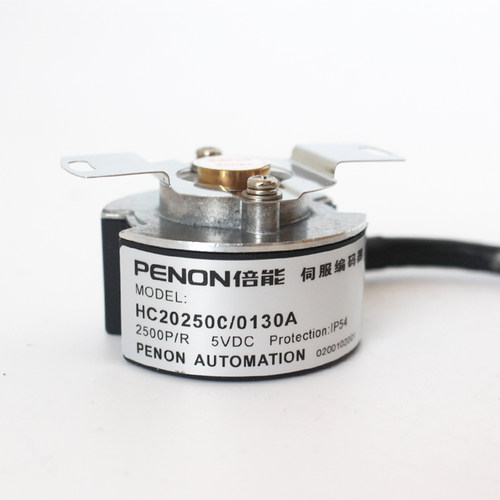 全新HC202500/0130A旋转编码器/0230B/0230F/0234B质保一年高品质