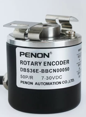 全新正品DBS36E-BBCP00S25旋转编码器DBS36E-BBCN00050一年质保
