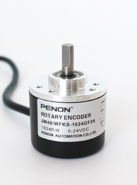 高品质全新JM40/WFKS-1024GF24增量式光电旋转编码器脉冲1000