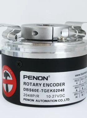 正品全新DBS60E-TGEK01024现货DBS60E-TGEK02048光电旋转编码器