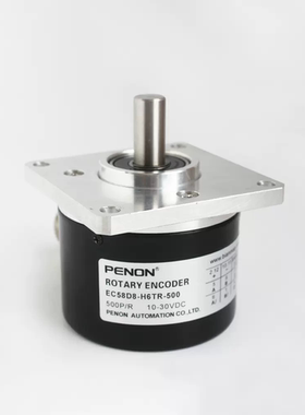全新EC58D8-H6TR-3600编码器-360-600-1000--1024-100-1200-1500
