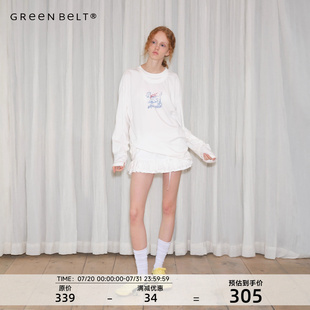 BELT城市旷野25春全棉小狗印花双层领T恤女松弛感减龄上衣 GREEN