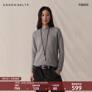 毛衣 女慵懒叠穿薄款 GREEN BELT都市旅人25秋100%山羊绒圆领针织衫