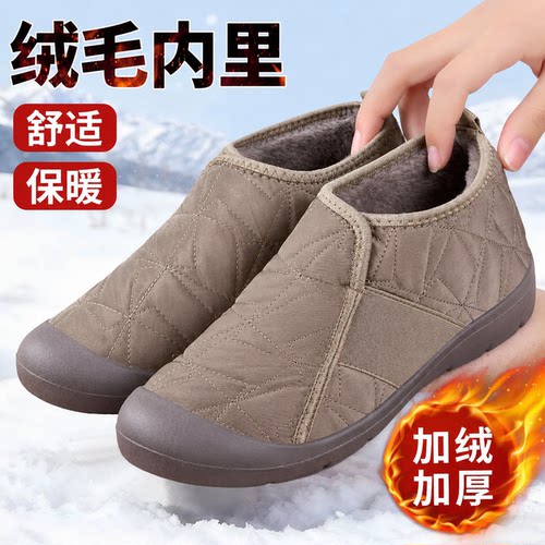 老北京棉鞋女保暖中老年妈妈鞋