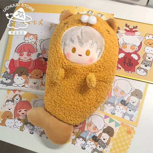 宇宙商店 天妇罗系列15cm 棉花娃娃衣服20cm娃用吧唧痛包