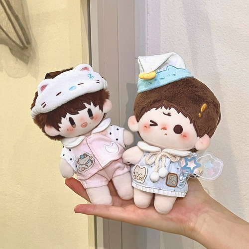 宇宙商店 星星罐系列 10cm娃衣棉花娃娃自嘲熊轻松熊睡衣服小套装