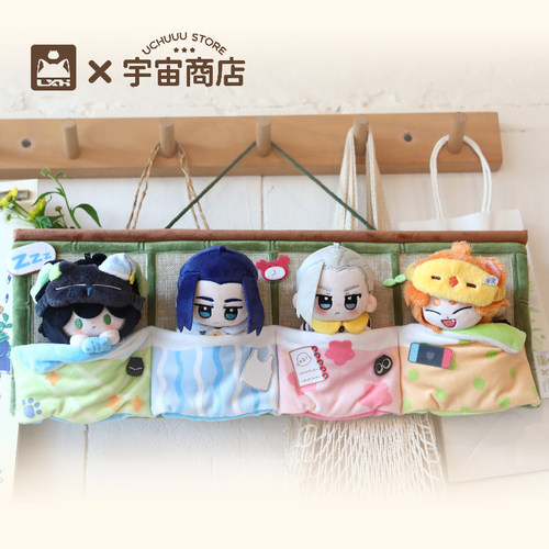 宇宙商店x罗小黑 10cm娃用排排坐竹席娃袋娃用收纳袋挂袋可爱睡袋