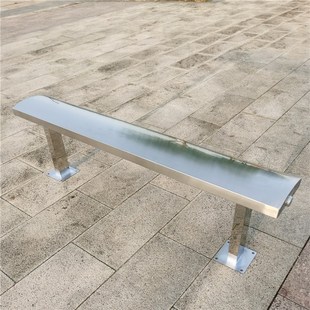 精选公园椅户外长凳子吸烟区公交站商场餐厅等候长椅不锈钢景区长