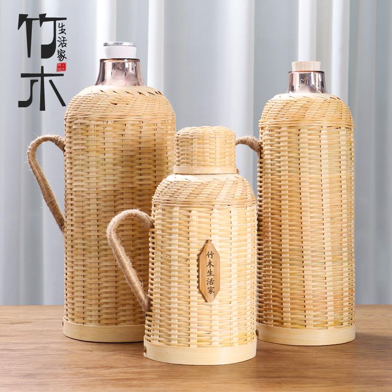 红胆热水瓶竹编家用老式暖瓶茶室大容量玻璃内胆开水瓶可定制logo