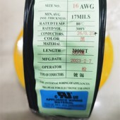 正标美标UL电子线UL1007 16AWG环保镀锡线