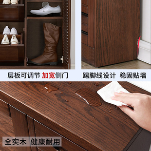 实木翻斗鞋柜家用17cm超薄门厅柜门口放鞋大容量省空间窄款收纳柜
