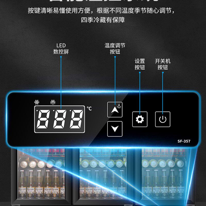 酒吧啤酒柜工作台嵌入式酒柜小型酒水吧台保鲜冷藏风冷柜展示冷柜