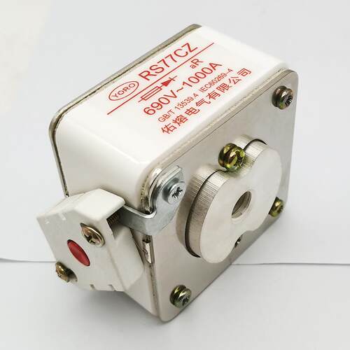 快速熔断器RS77CZ 690V 500A 630A 710A 800A 900A 1000A 1250A