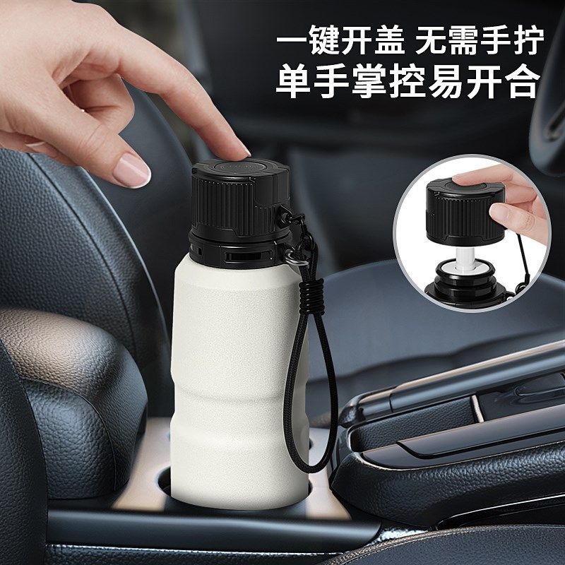 精选一键开盖运动保温杯男款女316不锈钢大容量水壶带吸管学生水