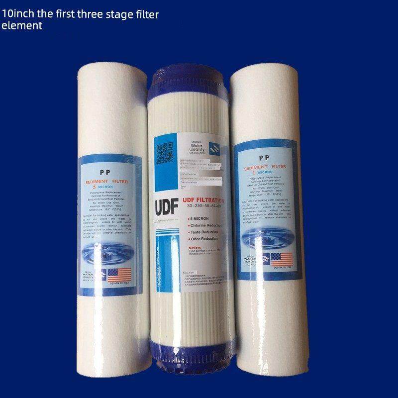 净水器滤芯Mrc1583A-50G/Mrc1683B-50G升级版/Mr0101A-5通用10英