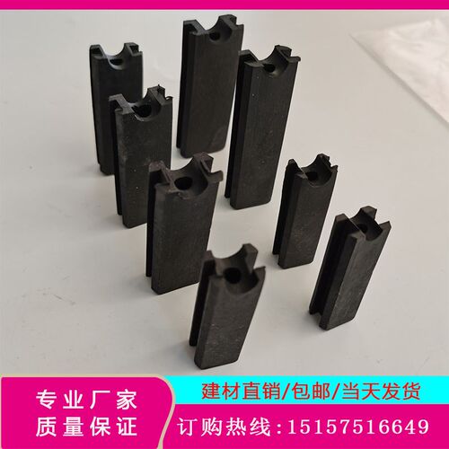 装配式PC构件厂叠合板堵浆条 橡胶防漏堵头 PC模具模具定位堵头