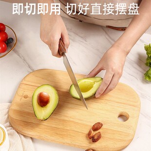 精选原森太水果板菜板防霉抗菌家用实木水果砧板橡胶木切水果专用