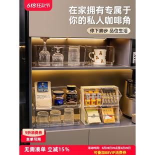 Kaman茶包收纳盒胶囊咖啡收纳架茶水间置物架办公室茶叶储物盒