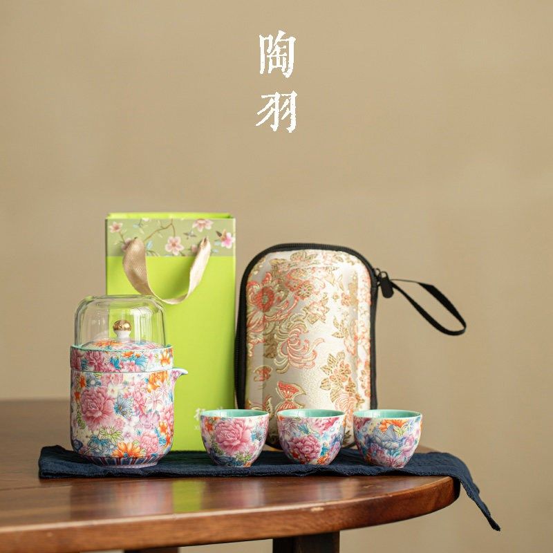 精选珐琅彩旅行茶具套装一壶四杯户外便携式快客杯泡茶壶茶杯商务,餐饮具,旅行茶具,淘宝优惠券,粉丝福利购,淘宝优惠卷