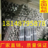 尼龙布通风管道防火阻燃耐高温灰色钢丝伸缩软管排烟管抽风排气管