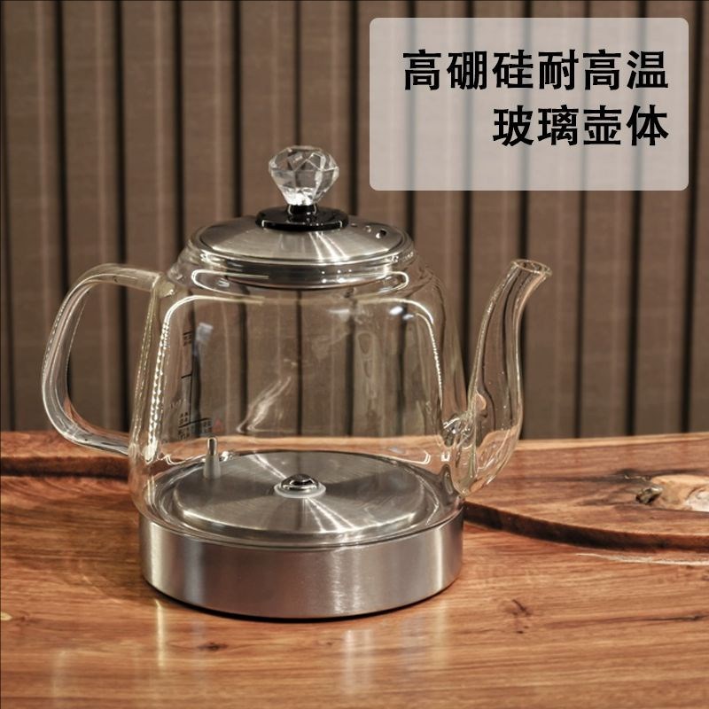 移动茶水柜全太太圆形烧水壶泡茶专用嵌入式电热保温自动上水茶炉