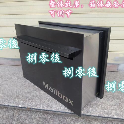 定制欧式古铜别墅信报箱嵌入式前投后取户外防雨信奶箱带立柱邮筒