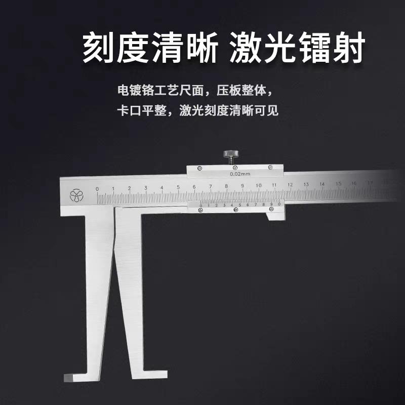 台湾三丰内沟槽卡尺9-150-200-300*0.02mm内勾槽游标卡尺内槽卡尺