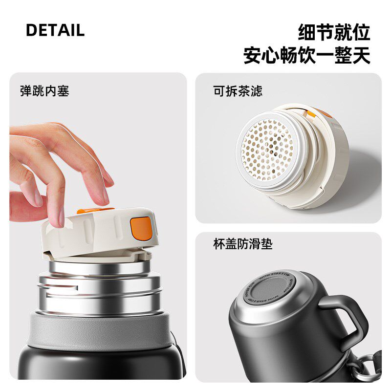 保温杯大号大容量水杯男2025新款茶水分离杯子外出携带水壶送爸爸