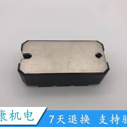 新MTP10008 MTP7516 MTP7508 MTP10016 MTP7514 MTP10012