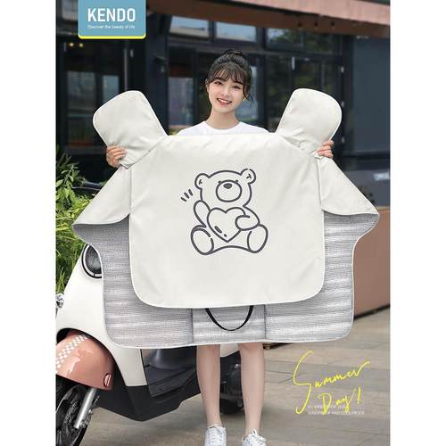 电动车挡风被夏季防风防雨罩防晒电瓶摩托车夏天薄款遮阳2025新款