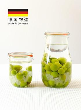 德国进口Weck Tulip系列郁金香密封罐果酱瓶酸奶玻璃罐蜂蜜分瓶
