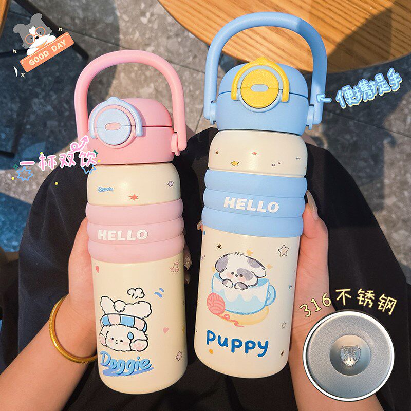 316不锈钢弹盖萌趣双饮保温杯大容量带提手学生儿童卡通吸管杯子