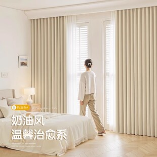 精选卧室窗帘全遮光加厚2024新款雪尼尔飘窗挂钩式高级感家用隔热