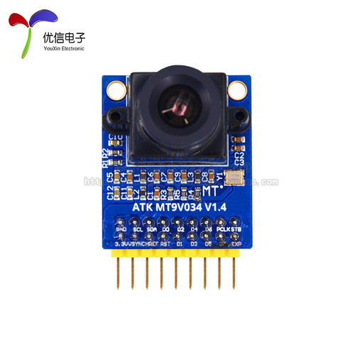 正点原子MT9V034 全局曝光 支持单色 摄像头模块 双寄存器模式36W