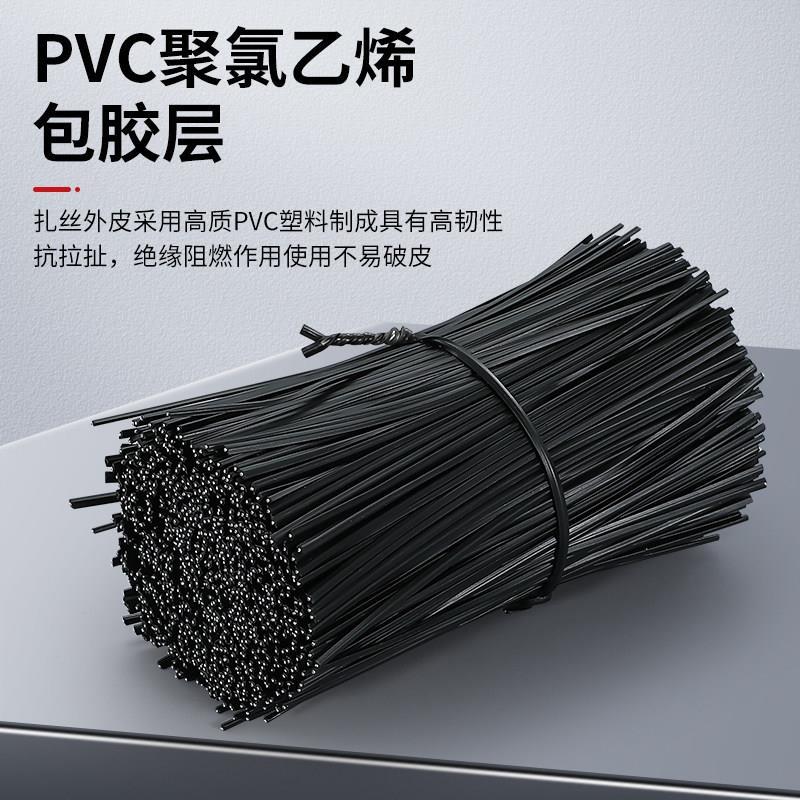 扎丝包塑电镀锌铁丝电缆光缆绑线 线园艺葡萄架绑扎丝捆扎带圆扁