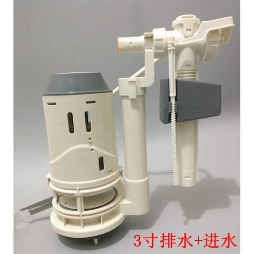 中宇座便器水箱配件后进式大口径排水JY60085 JY60120马桶10001