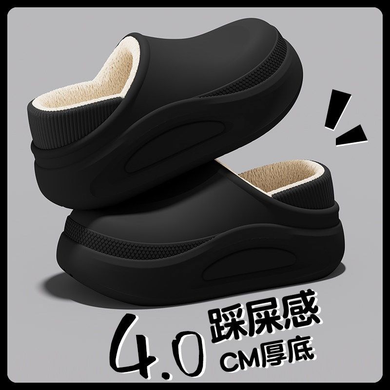精选防水棉拖鞋男士2025新款冬季包跟室内家居防滑厚底棉鞋女款可