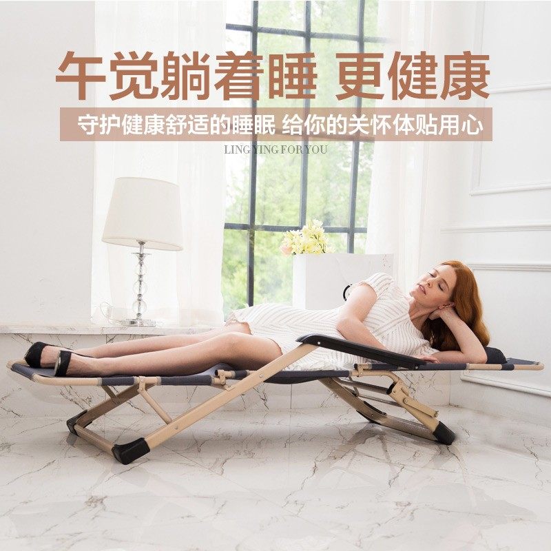 精选灵鹰折叠床折叠单人午休床办公室午睡床行军床加固沙滩椅,住宅家具,可折叠床,淘宝优惠券,粉丝福利购,淘宝优惠卷