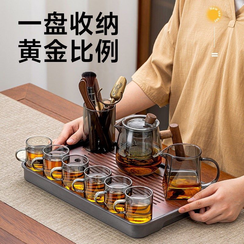 精选2025新款高档茶具套装家用客厅办公室会客高档玻璃茶壶茶杯茶,餐饮具,整套茶具,淘宝优惠券,粉丝福利购,淘宝优惠卷
