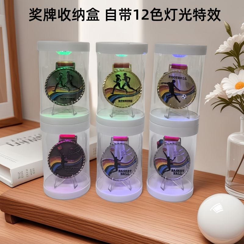 马拉松奖牌金牌手办亚克力收纳盒