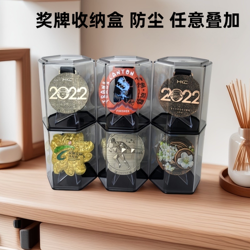 防尘金牌玻璃体育运动展示架