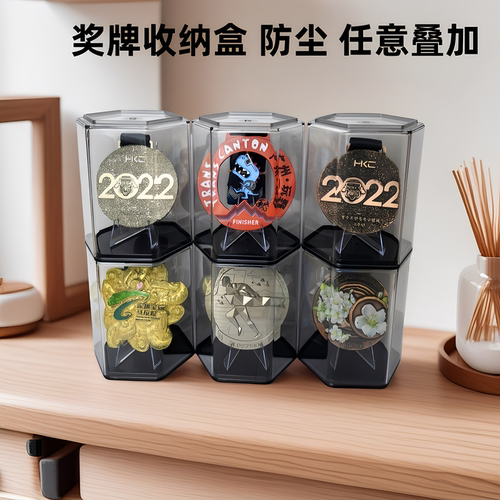 防尘金牌玻璃体育运动展示架