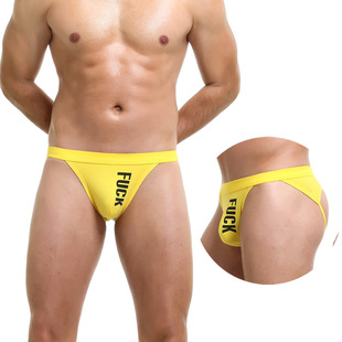 男士性感棉质内裤舒适透气后空提臀塑身约会战袍印花运动双丁字裤