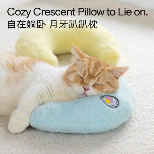 月牙枕宠物枕头猫咪狗狗通用