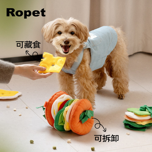 狗狗嗅闻消耗体力神器